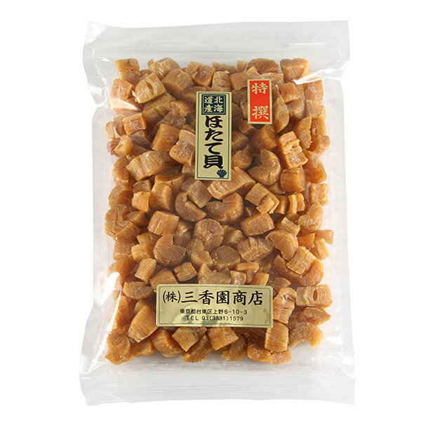 北海道産　干し貝柱　割れ1等品　500g