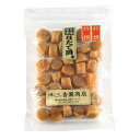 北海道産 干し貝柱Mサイズ1等級品 250g