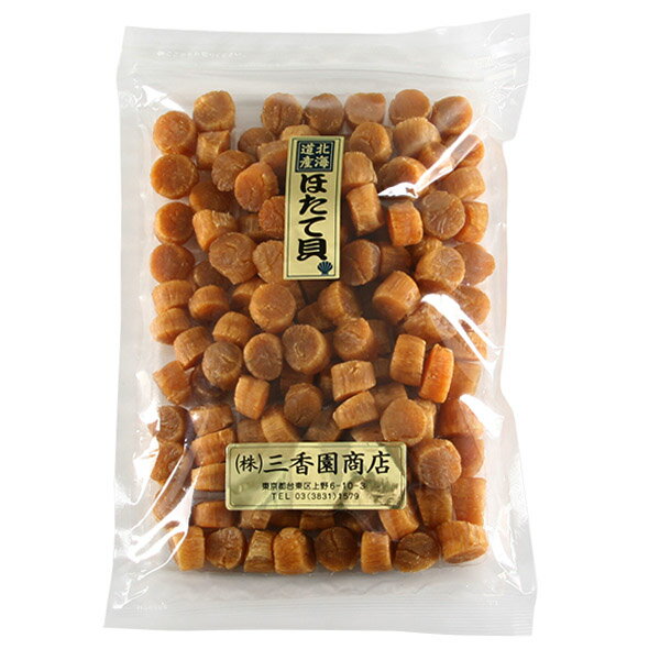 北海道産 干し貝柱SSサイズ1等級品 500g