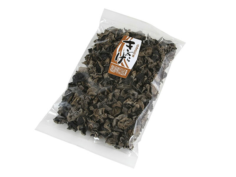 中国産 きくらげ 130g