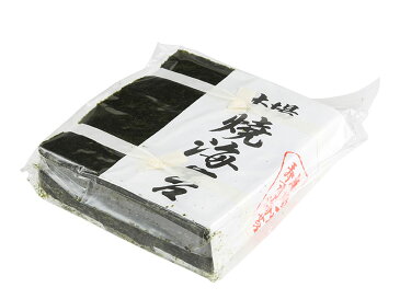 業務用焼海苔 100枚 千葉県産 2500円