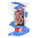 焼海苔8切カット 丸窓 80枚入×3袋セット