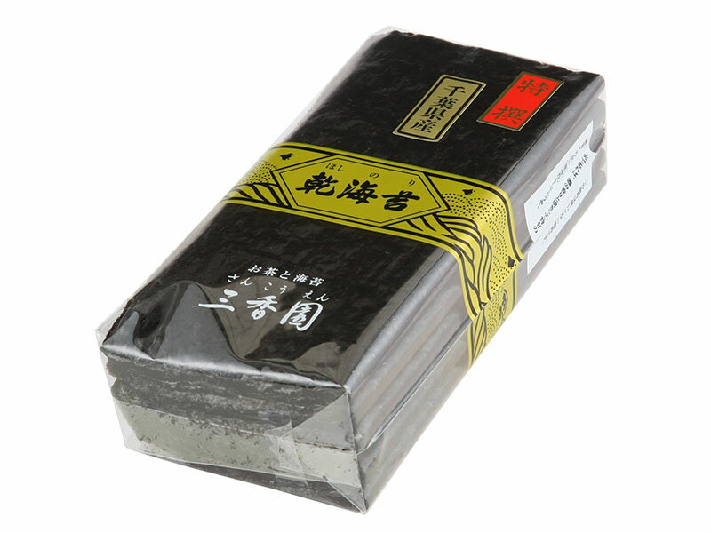 �Ƥ��Ƥʤ����ݡʴ����ݡ����� 50�硡5,500��