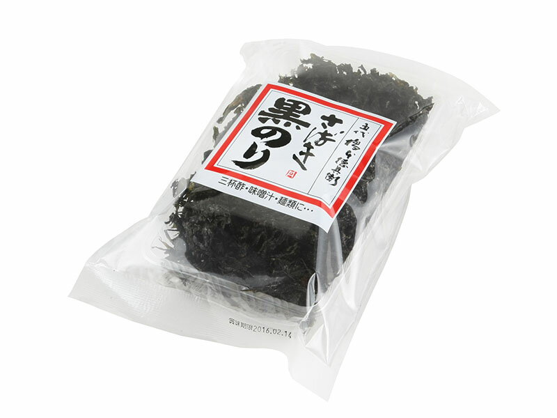 サンプル画像2