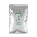 島田粉(しまだこ) 20g入