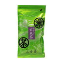 抹茶入り玄米茶