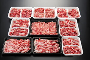 都城産豚得得4kgセット