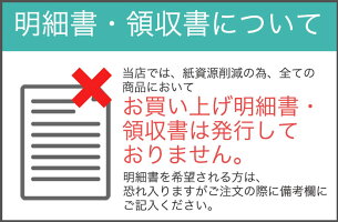 【都城産豚4kgセット(しゃぶしゃぶ・スライス・切落とし)】母の日プレゼント内祝いお返しギフト卒業祝い入学祝い国産肉豚肉通販内祝楽天お取り寄せ高級グルメ父の日食品コンビニ