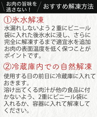 【都城産豚4kgセット(しゃぶしゃぶ・スライス・切落とし)】母の日プレゼント内祝いお返しギフト卒業祝い入学祝い国産肉豚肉通販内祝楽天お取り寄せ高級グルメ父の日食品誕生日