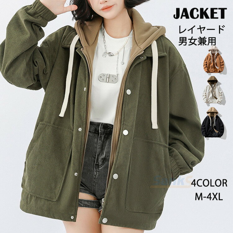 乐天商城 - ジャケット メンズ レイヤード 重ね着風ジャケット フード付き ブルゾン 防寒 おしゃれ 大きいサイズ 秋服 冬服