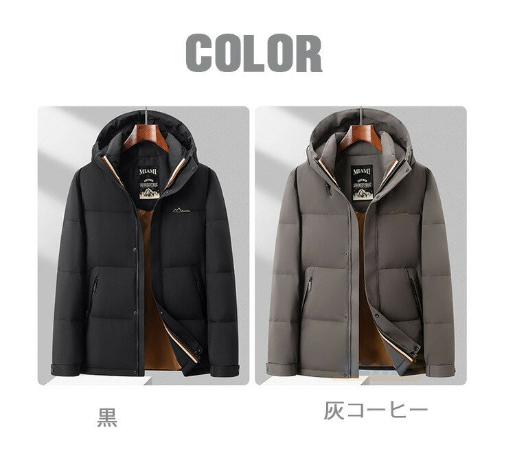 メンズ 薄手 涼しい コットンジャケット 大きいサイズ トレンド 大きいサイズ トップスス