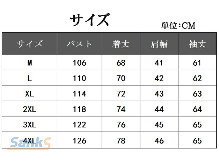フードなし 中綿ジャケット メンズ 中綿コート ブルゾン ジャケット ボアジャケット スタンドカラージャケット 防風 保温 秋冬 暖かい アウター あったかい