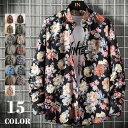 アロハシャツ メンズ 花柄シャツ 綿100% 長袖シャツ レデイース おしゃれ カジュアルシャツ 男女兼用 大きいサイズ 春