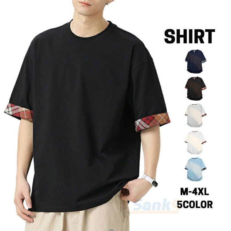 Tシャツメンズ重ね着風半袖Tシャツ...