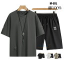 セットアップ メンズ 綿 夏 重ね着風 上下セット 2点セット 清涼 半袖tシャツ ハーフパンツ ジャージ 上下 4XL 5XL 夏物