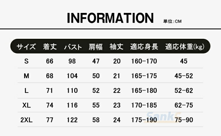 Tシャツ メンズ 綿100％ グラデーション 半袖Tシャツ ビッグTシャツ レディース おしゃれTシャツ 大きいサイズ 夏