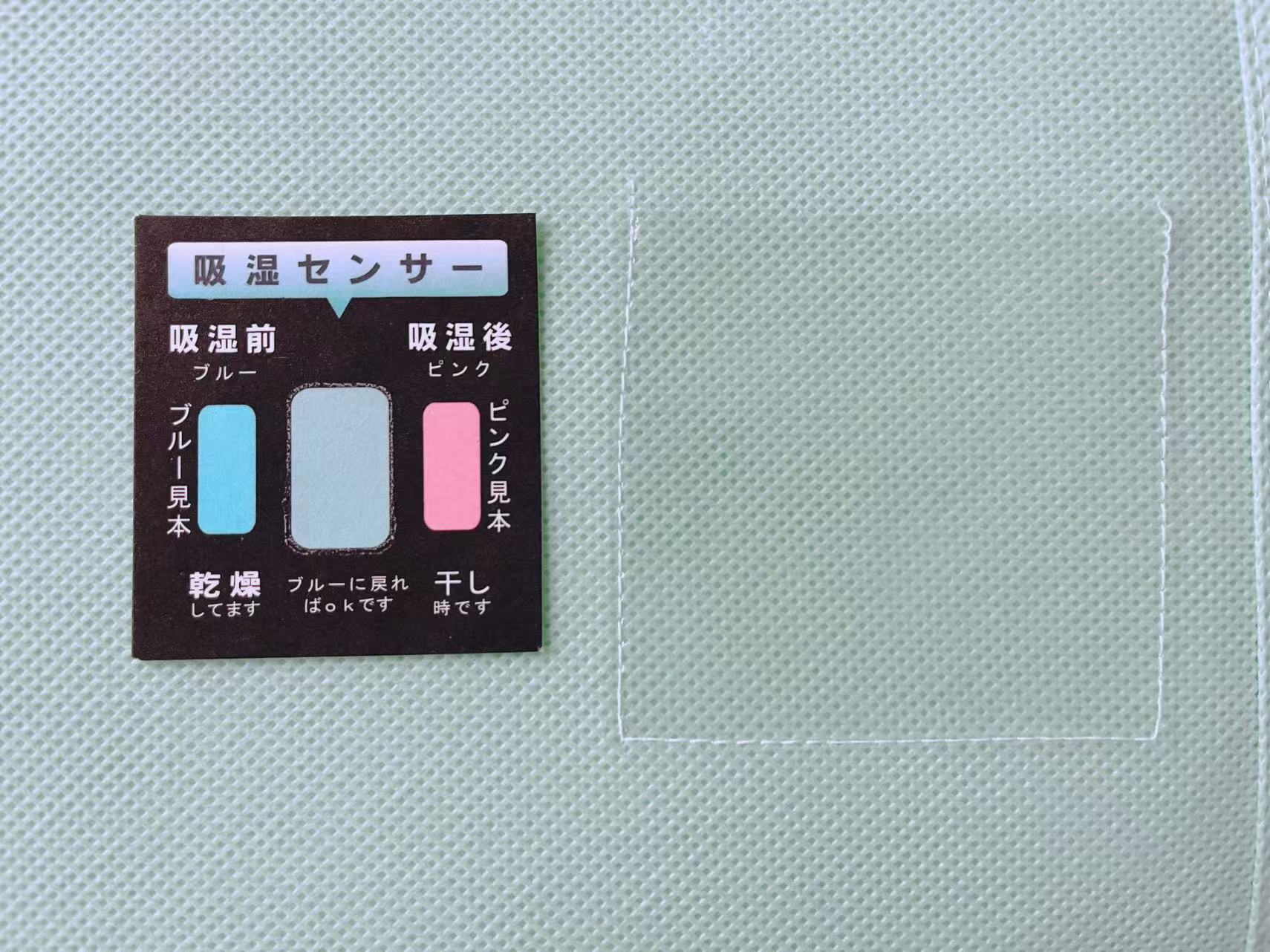 thum3