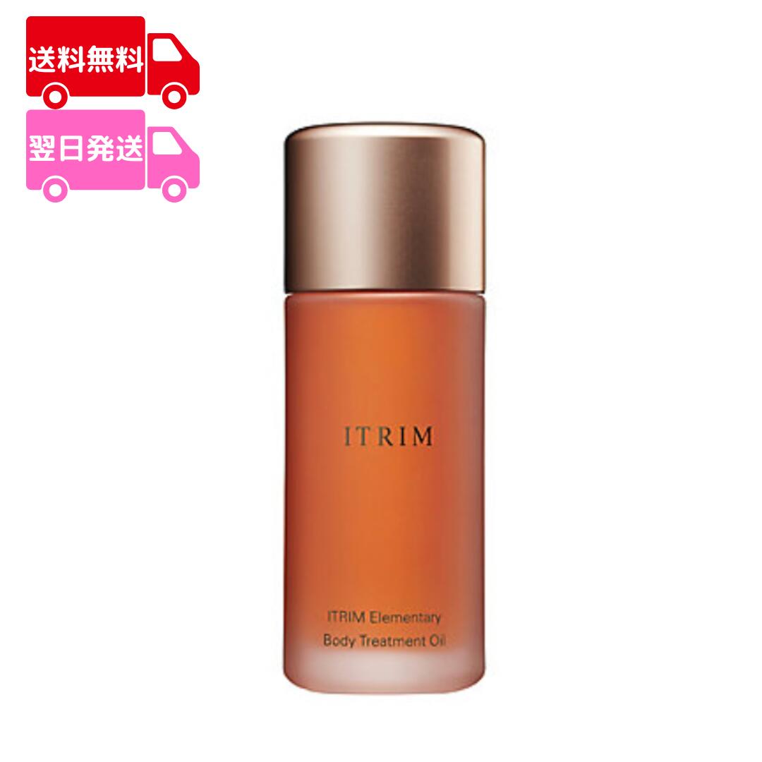 楽天市場】エレメンタリー イトリン ヘアコンディショナーの通販 楽天市場】エレメンタリー イトリン ヘアコンディショナーの通販