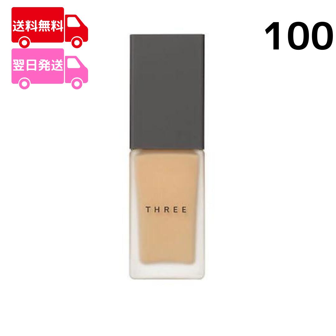 スリー コスメ 【国内正規品】THREE(スリー) フローレスエシリアル フルイド ファンデーション 100 30ml SPF36