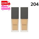 【2個セット】THREE(スリー) フローレスエシリアル フルイド ファンデーション 204 30ml SPF32