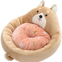 ペットベッド 柴犬 かわいい 洗える 可愛い ふわふわ もっちり あったか ペット用 ベッド 冬 犬 猫 ベッド 冬 ドーム ハウス クッション マット ハウス おしゃれ 秋冬 あったか グッズ 猫用 犬用(4)