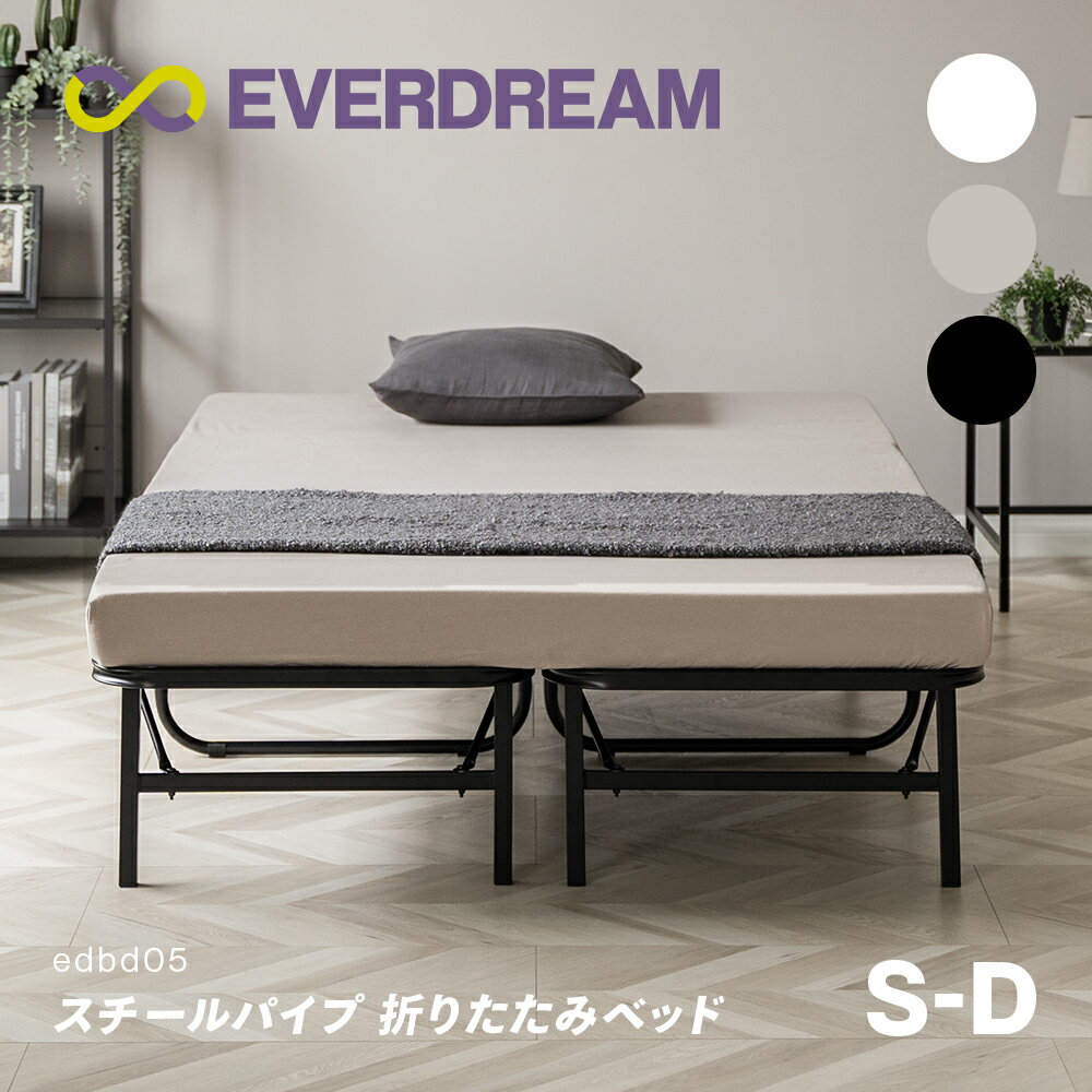 edbd05.jpg edbd05.jpg