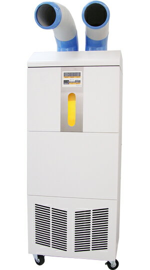 工場 業務用加湿器 レンタルうるおリッチSAT-22MD【レンタル6ヶ月】静電気対策