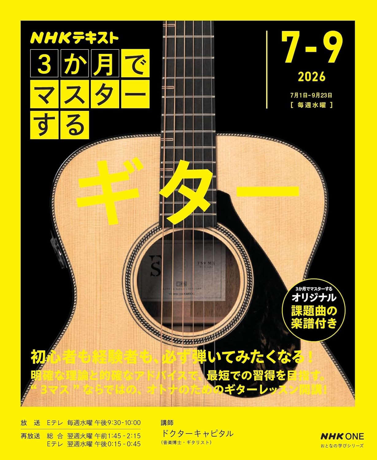 製品画像：21位