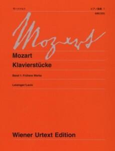 楽譜 モーツァルト/ピアノ曲集 1 初期の作品 新訂版 402290/ウィーン原典版 229a