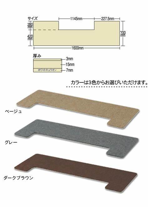 �ԥ����ɲ���Ǯ ���åץ饤�ȥԥ�����fbs �ե�åȥܡ����� ����70����� �ɲ����󥷥�졼�����б�������