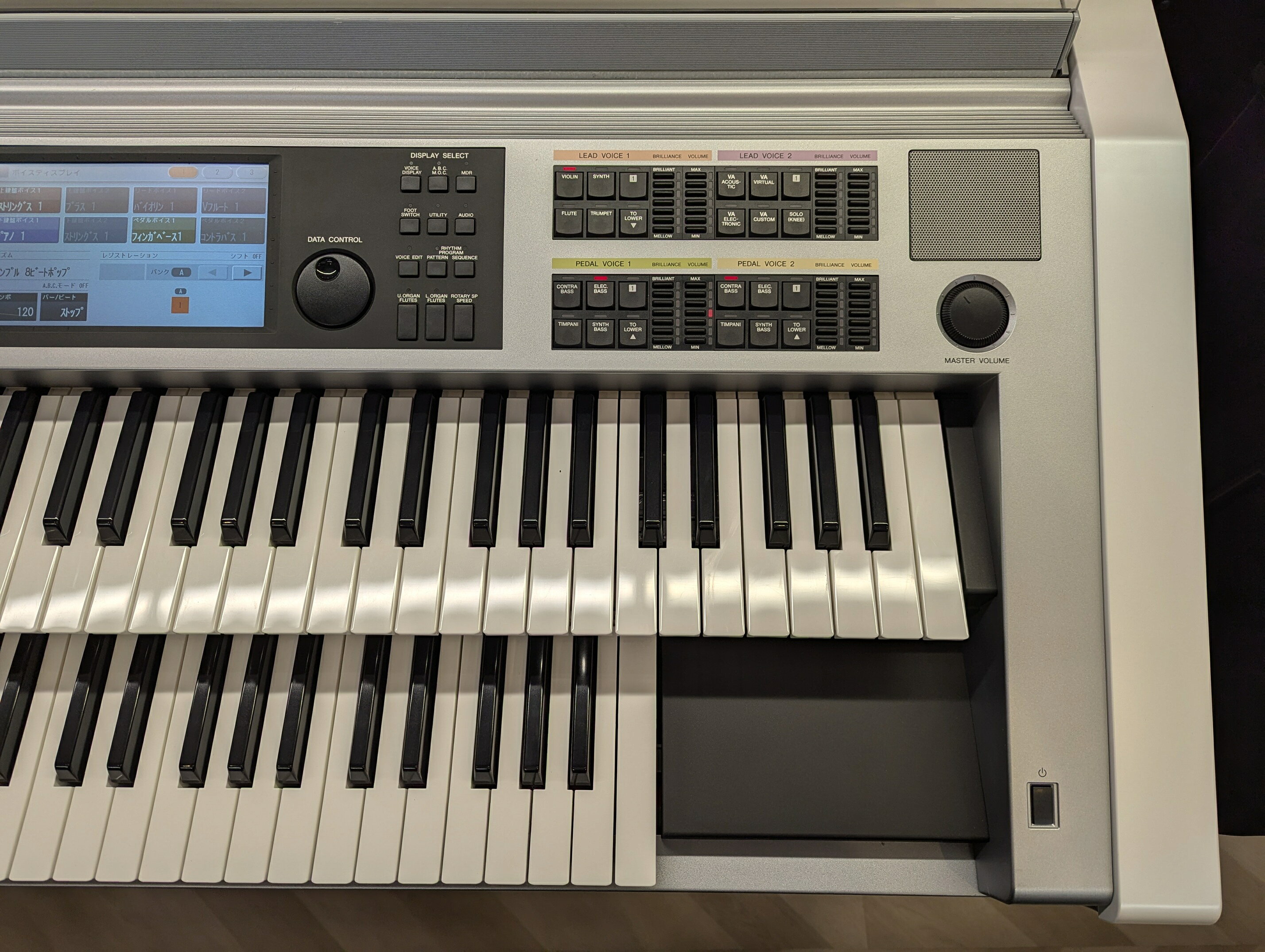 【3年保証】2017年製中古 ELS-02C エレクトーン カスタム YAMAHA Electone STAGEA ...
