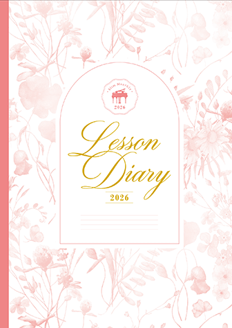 レッスン手帳2026スリム GTP01102580/ピアノ指導者お役立ち