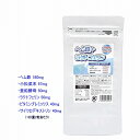 名称：ヘム鉄含有食品 内容量：15g(250mg×60粒） 原材料：ヘム鉄、小松菜末、亜鉛酵母、ラクトフェリン、ビタミンプレミックス、 　　　　サイクロデキストリン、結晶セルロース、シジミエキス末/ 　　　　二酸化ケイ素、ステアリン酸カルシウム 保存方法：直射日光高温多湿を避けて保存して下さい。 お召し上がり方：水または、ぬるま湯と共に1日2粒を目安にお召し上がり下さい。 賞味期限： 製造日から2年 使用上のご注意：・小さいお子様の手の届かない場所で保管して下さい。 ・体質に合わない方は、使用を中止してください。 ・薬を服用している方、通院中の方は担当専門医にご相談の上ご使用ください。 ・食品アレルギーのある方は原材料表示をご参照ください。 ・妊娠中・授乳中の方は、お召し上がりの前に医師にご相談下さい。ヘム鉄+ラクトフェリン 30日分 1袋60粒入り　1日量2粒 1粒に有効成分を高配合のヘム鉄サプリメントです。 ラクトフェリンも高配合で体に優しいサプリメントです。 不足しがちな鉄分とミネラルとビタミンをまとめて補給。あなたの美容と健康をサポートします。 1日量2粒あたりの配合量 ・ヘム鉄 180mg ・小松菜末 97mg ・亜鉛酵母 50mg ・ラクトフェリン 50mg ・ビタミンプレミックス 40mg ・サイクロデキストリン 40mg ・シジミエキス末 30mg