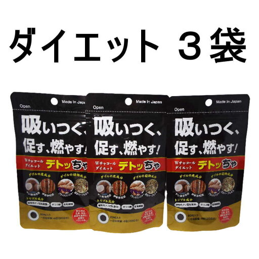 【3個セット】 スリムウォーク 美脚ハイソックス チュラルfeel ブラック M-L 圧力ストッキング レディース 段階圧力 レッグ 綿混 ナチュラルフィール 日本製 メッシュ 靴下 美脚 ソックス 段階圧力設計 着圧 ナチュラル ハイソックス 足サイズ 着圧ソックス ピップ 【3個セット】 スリムウォーク 美脚ハイソックス チュラルfeel ブラック M-L 圧力ストッキング レディース 段階圧力 レッグ 綿混 ナチュラルフィール 日本製 メッシュ 靴下 美脚 ソックス 段階圧力設計 着圧 ナチュラル ハイソックス 足サイズ 着圧ソックス ピップ