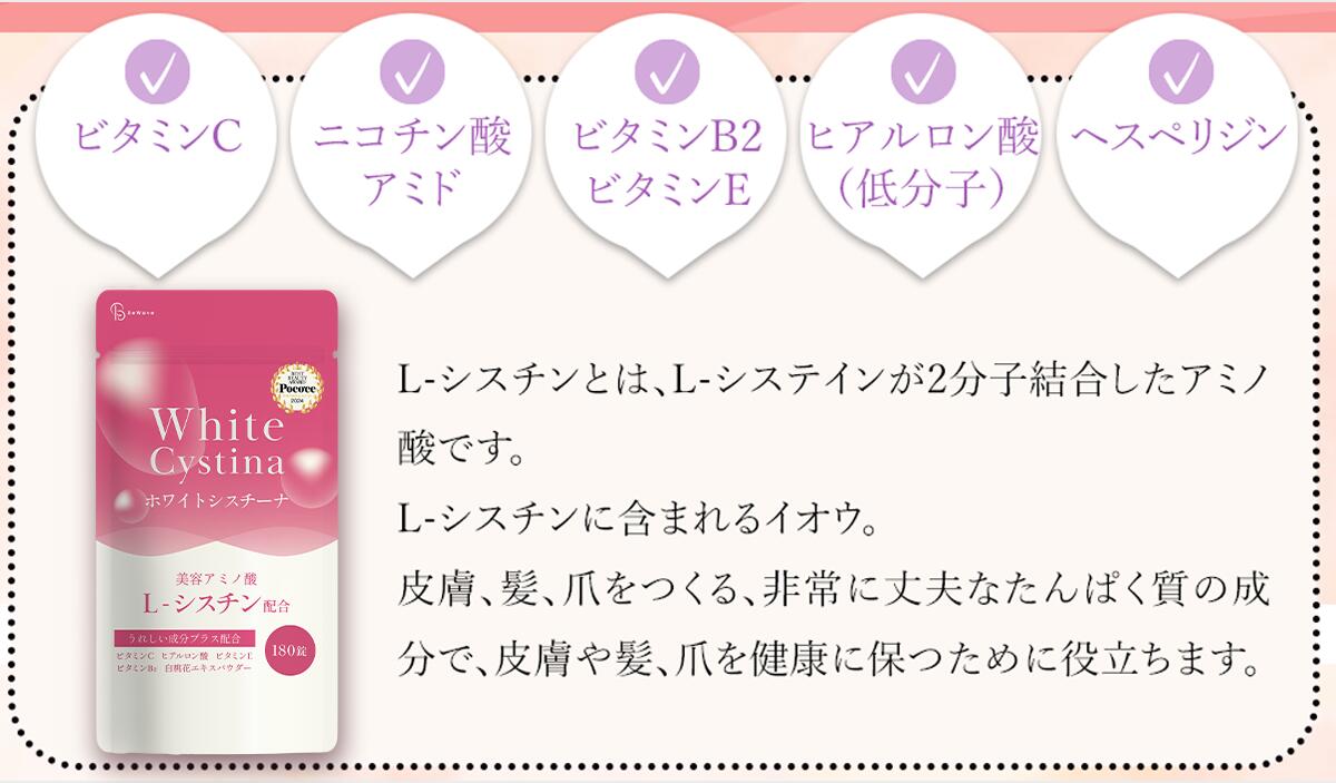 【送料込・まとめ買い×7個セット】ロート製薬 スキンアクア スーパーモイスチャー うるっとヒアルロンミスト UV SPF50+PA++++ 60mL 日焼け止め