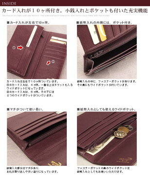 カイマン 長財布 シャイニング加工/レディース 財布 wallet ウォレット 長サイフ 本革 本皮 皮 革 ワニ革 クロコ 長財布 婦人財布本革財布 春財布 母 女性 プレゼント ギフト (9557r)