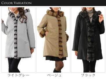 シルク リス コート ロシアンリス トリミング 毛皮 コート レディース シルクコート 結婚式 軽量 ファーコート 絹 女性用 リアルファー 冬 秋 冬 クリスマス ギフト プレゼント