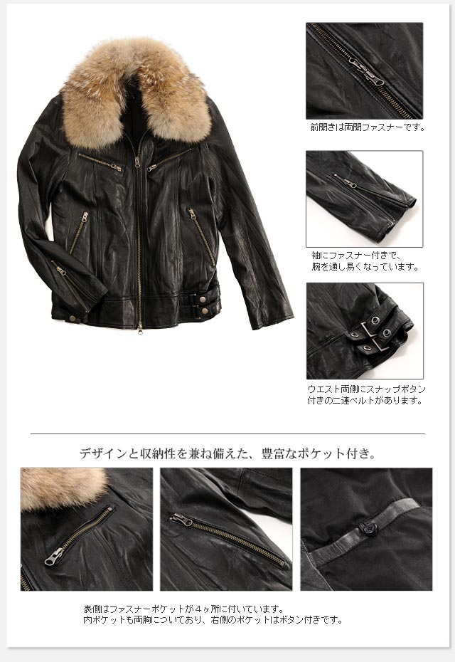 【10％オフクーポン】ラム レザー ライダース ジャケット メンズ ウォッシュ加工 レザージャケット ラムレザー アウター ライダースジャケット ブラック 春 秋 冬 本革 革 羊革 誕生日 ギフト プレゼント 7F (05000015r)