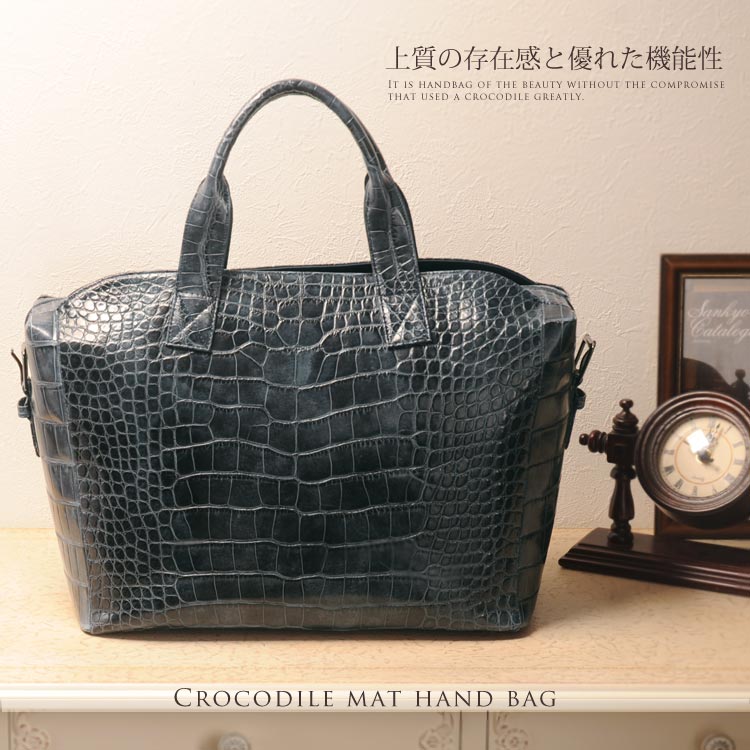 ジェイアールエー JRA シャイニー クロコ クロコダイル ハンドバッグ レディース バッグ 鞄 CROCODILE ピンク 5846 買い取り