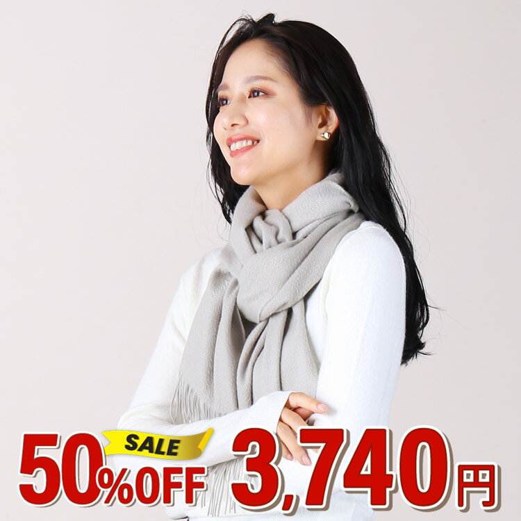 【9日24h限定sale】カシミヤ マフラー 無地 カシミヤ100% 180cm×30cm グレー シルバー 暖かい レディース メンズ カシミヤマフラー プレーン 秋 冬 【ネコポスで送料無料】 実用的 ギフト プレゼント 7F (6706r)のサムネイル