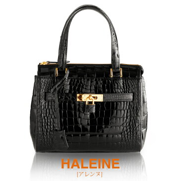 HALEINE ブランド 日本製 クロコダイル ハンドバッグ 鍵付き 天ファスナー レディース モカベージュ/マゼンタピンク/ダークレッド/ブラック ワニ革 安心 保証書 付き ギフト プレゼント