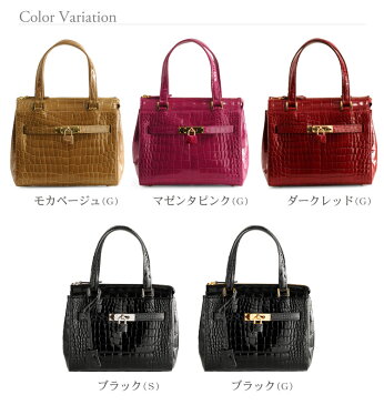 HALEINE ブランド 日本製 クロコダイル ハンドバッグ 鍵付き 天ファスナー レディース モカベージュ/マゼンタピンク/ダークレッド/ブラック ワニ革 安心 保証書 付き ギフト プレゼント