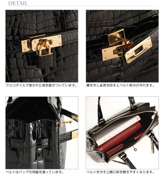 HALEINE ブランド 日本製 クロコダイル ハンドバッグ 鍵付き 天ファスナー レディース モカベージュ/マゼンタピンク/ダークレッド/ブラック ワニ革 安心 保証書 付き ギフト プレゼント