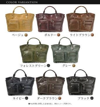 【クーポン対象!!】ミシシッピー アリゲーター トートバッグ マット加工 a4 対応 通勤バッグ A4 レディース バッグ メンズ 大きめサイズ クロコダイル 本革 本皮 革 安心 保証書 付き ギフト (309132r)