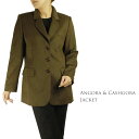 【1点限り】 アンゴラ カシゴラ混 ジャケット モスグリーン 11号 11号 L 軽量[カラー:グリーン ギフト プレゼント 7F (6143r)