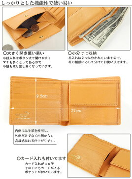 カイマン折り財布 財布 wallet ウォレット メンズ メンズ 男性用 財布 ワニ革 お財布 本革 本皮 皮 革 ワニ送料無料 春財布 誕生日 父 プレゼント ギフト (9556r)