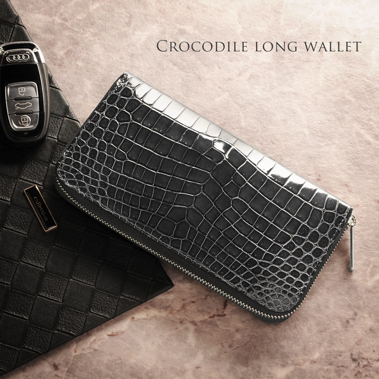 クロコダイル 長財布 メンズ シャイニング 加工 日本製 センター取り 一枚革 ラウンドファスナー シルバー金具 本革 男性用 レザー 鰐革 ウォレット JRA 父 普段使い『ギフト』 春財布 バレンタイン チョコレート 付きラッピング対応可(06000207-mens-1r)