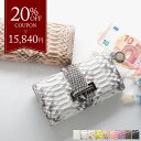 【20%OFFクーポン配布中★店内全品に使える】ダイヤモンド パイソン 長財布 レディース 財布 本革 ベルトデザイン かぶせ 金運 風水 ヘビ革 蛇革 蛇 革...