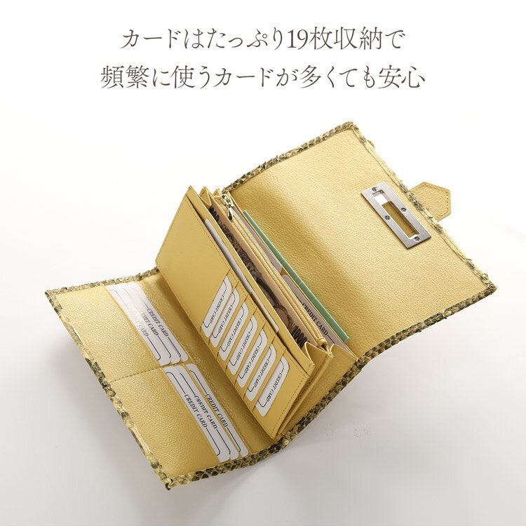ダイヤモンド パイソン 長財布 レディース 黄色 イエロー 金運 風水 ヘビ革 蛇革 蛇 革 ベルトデザイン かぶせ 婦人 母 女性 プレゼント 開運 ギフト 財布 春財布 チョコレート 付きラッピング対応可(No.7191r)格安通販　バレンタイン　人気　ランキング