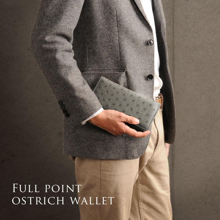 オーストリッチ 長財布 メンズ フルポイント 無双 一枚革 小銭入れ 付き 全16色 サイフ ウォレット 本革 紳士 男性用 プレゼント ギフト 父 普段使い『ギフト』 春財布 バレンタイン チョコレート 付きラッピング対応可(No.9071f-mens-1r)格安通販　バレンタイン　人気　ランキング